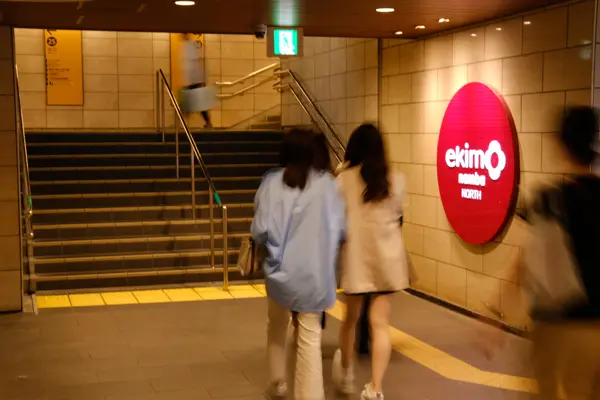 なんば校アクセス