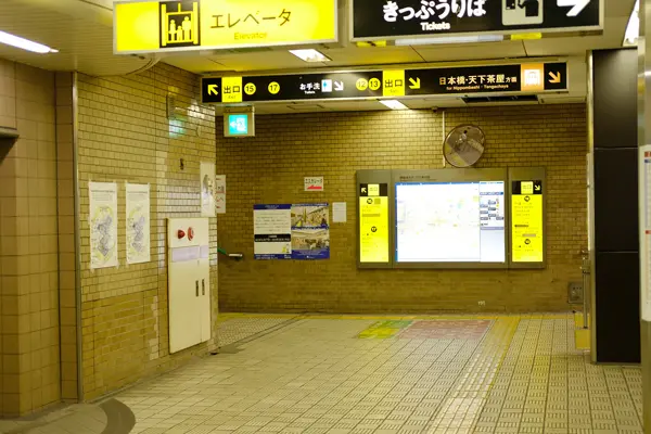 堺筋本町校アクセス