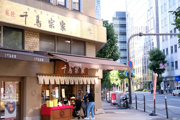 堺筋本町校アクセス