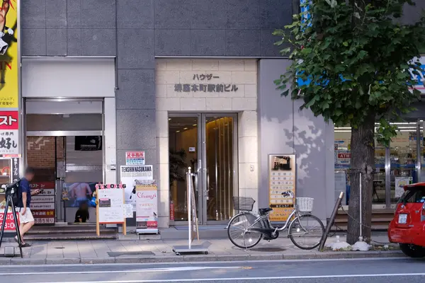 堺筋本町校アクセス