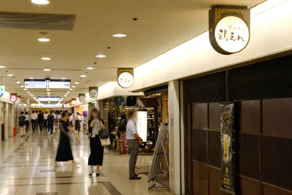 梅田校アクセス