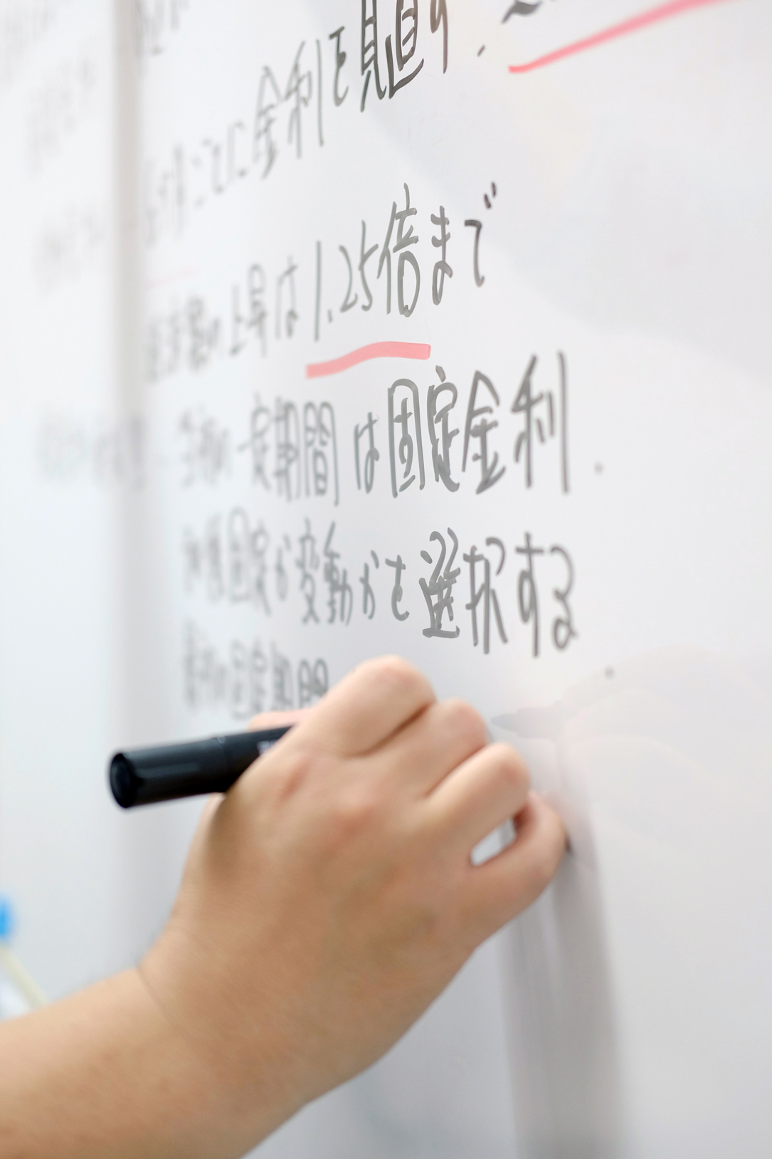 スキルアップ講座